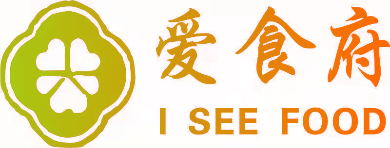爱食府 I SEE FOOD