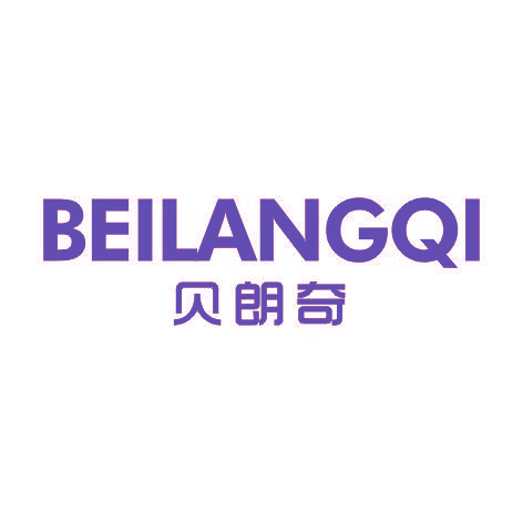 贝朗奇BEILANGQI