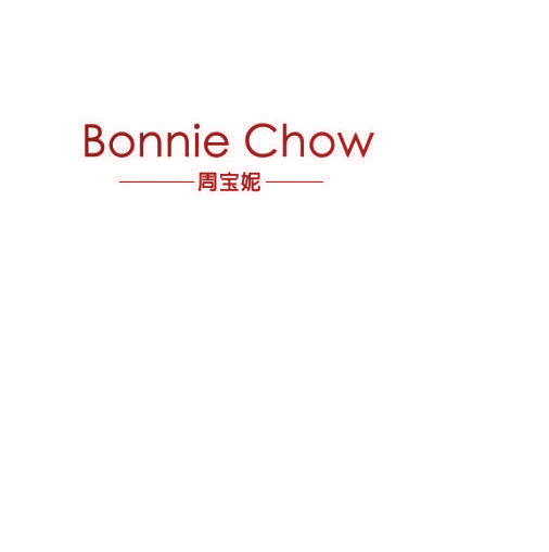 周宝妮,BONNIECHOW