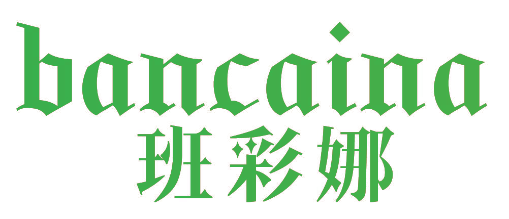 班彩娜,BANCAINA