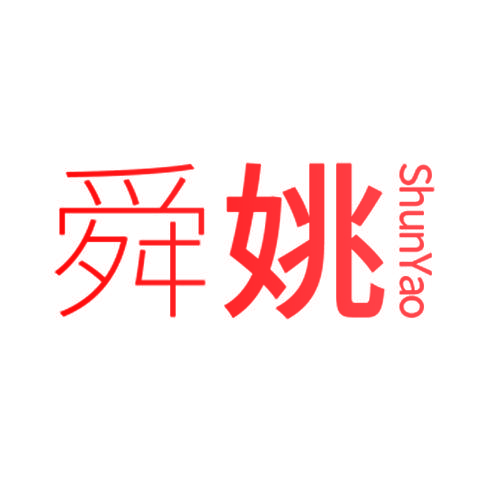 舜姚,SHUNYAO