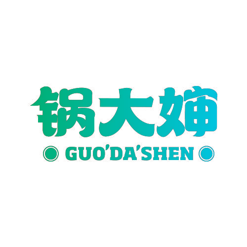 锅大婶