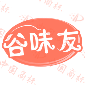 谷味友