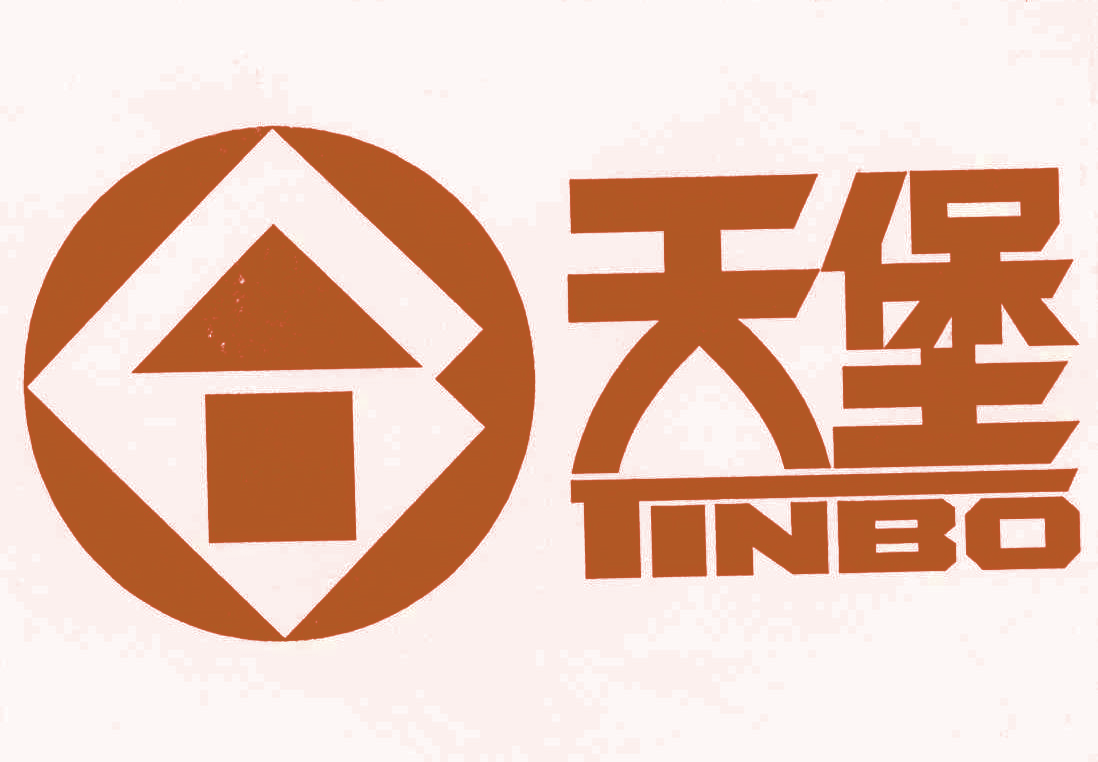 天堡 TINBO
