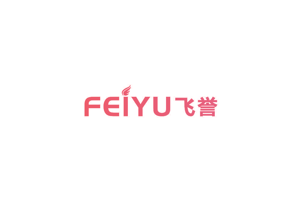 飞誉
