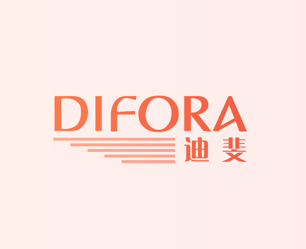 迪斐,DIFORA