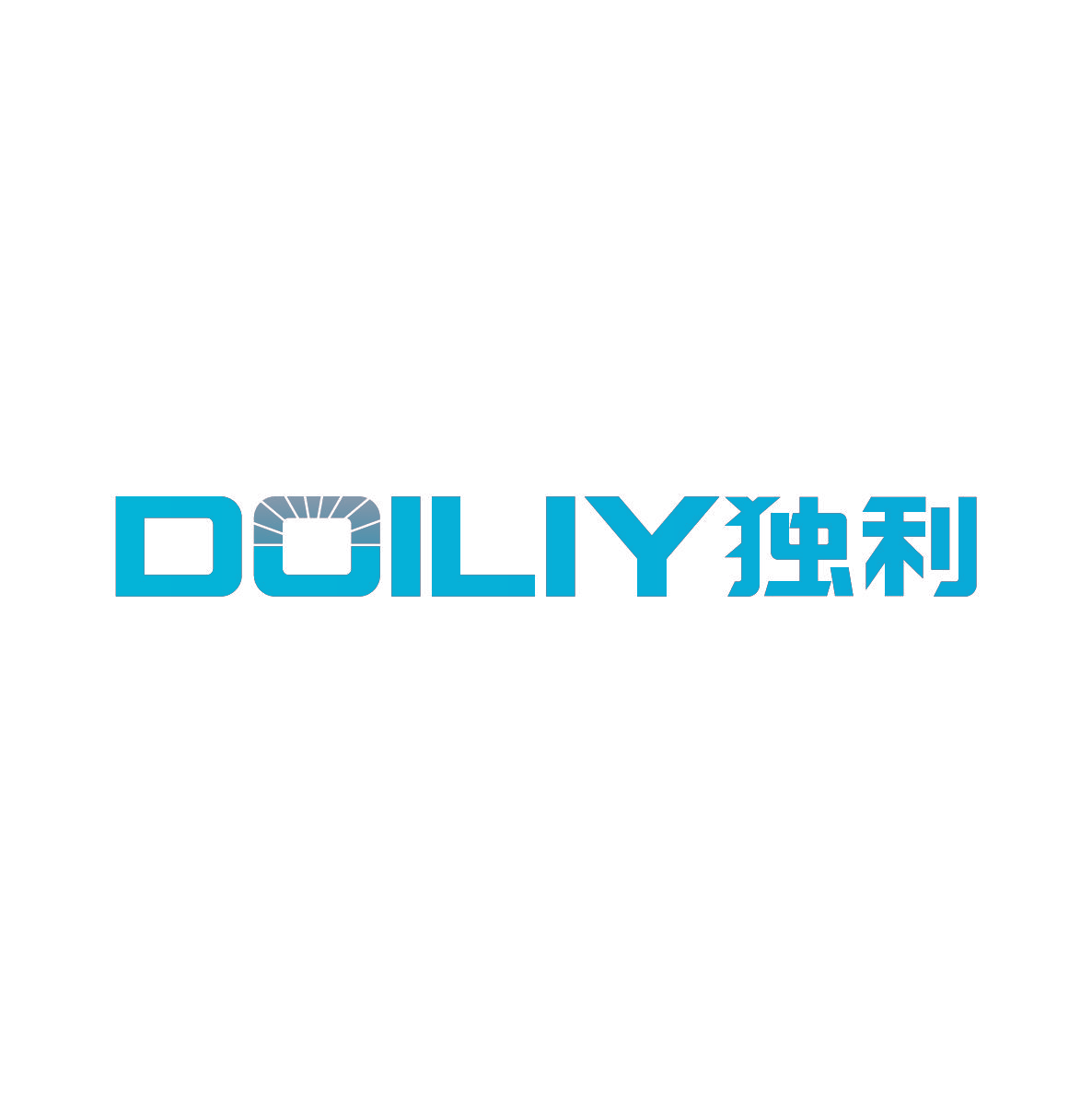 独利 DOILIY