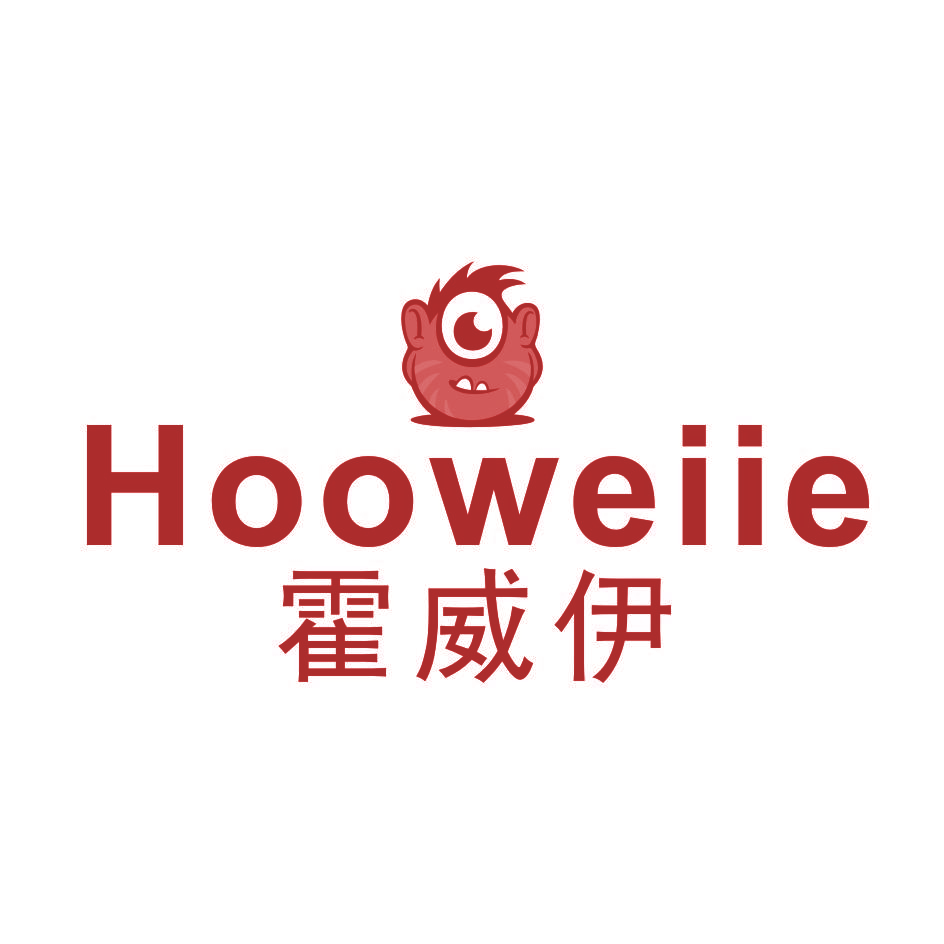 HOOWEIIE 霍威伊