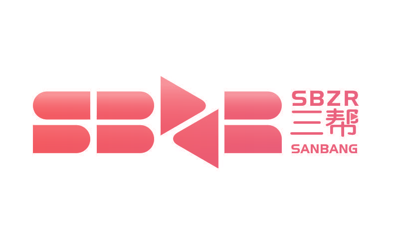三帮 SBZR