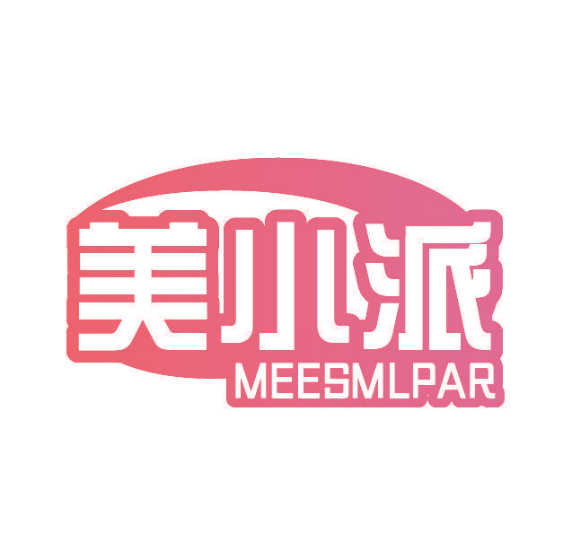 美小派 MEESMLPAR