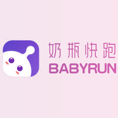 奶瓶快跑 BABYRUN