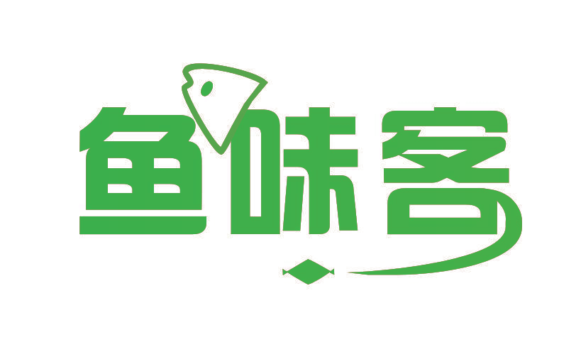 鱼味客