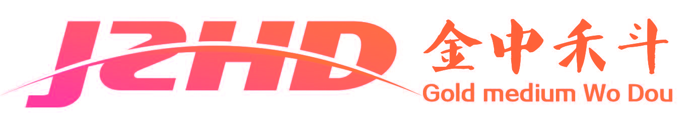 金中禾斗 JZHD GOLD MEDIUM WO DOU