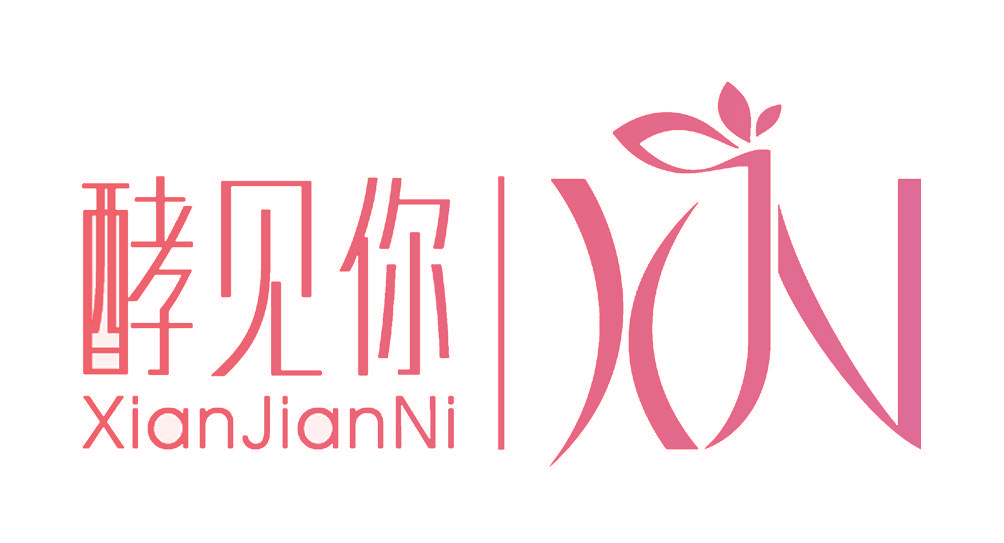 酵见你 XIANJIANNI