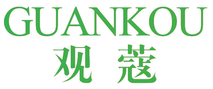 观蔻,GUANKOU