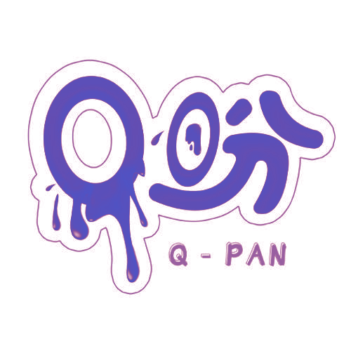 Q盼 Q-PAN