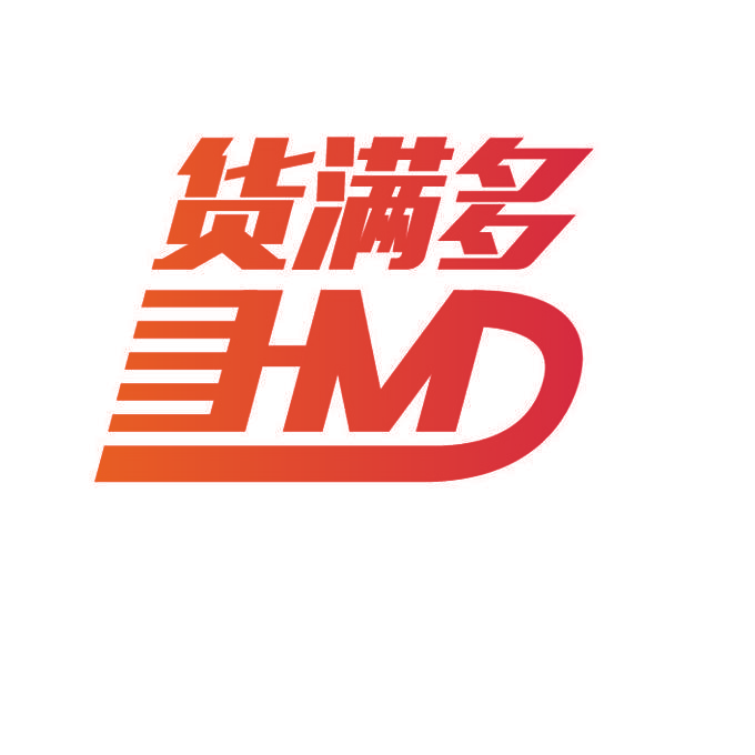 货满多 HMD