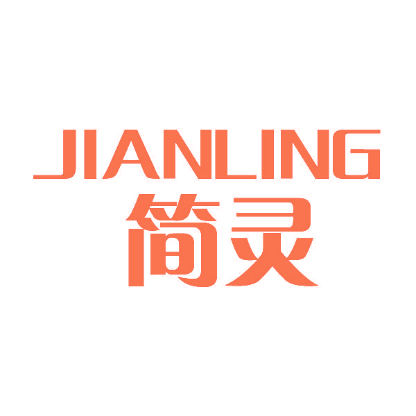 简灵,JIANLING