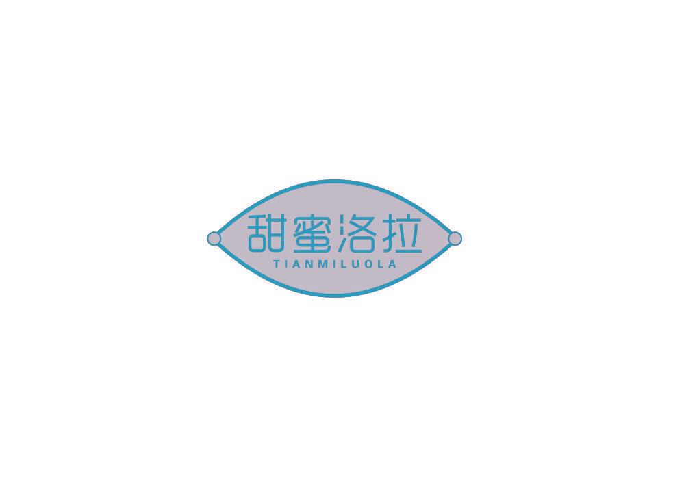 甜蜜洛拉