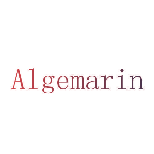 ALGEMARIN