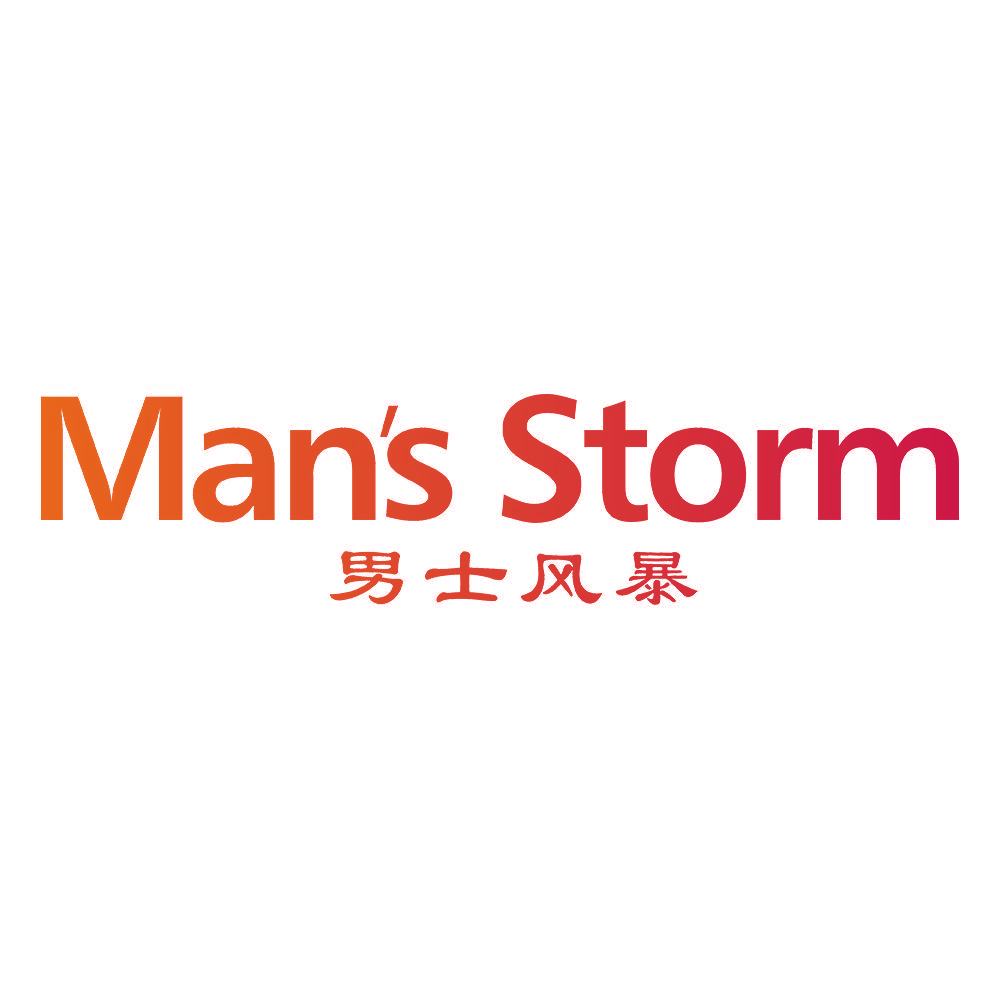 男士风暴 MAN’S STORM