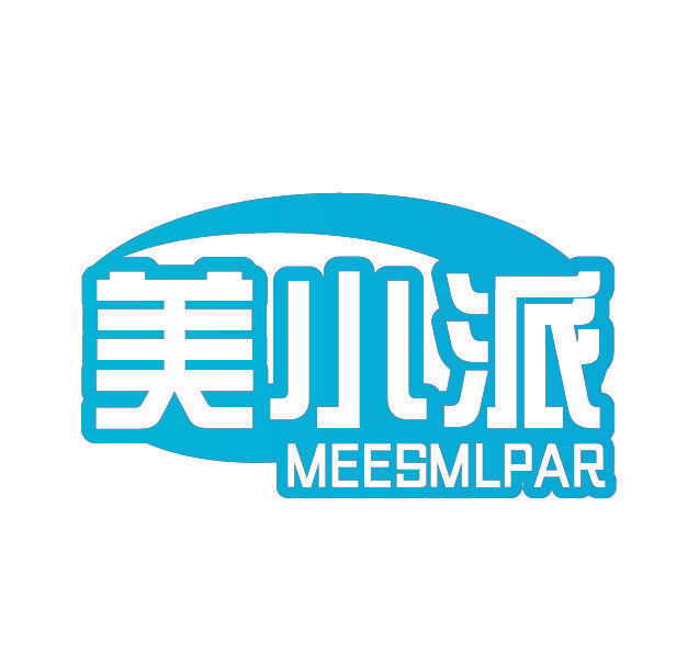美小派 MEESMLPAR
