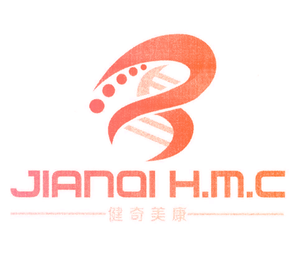 健奇美康 JIANQI H.M.C