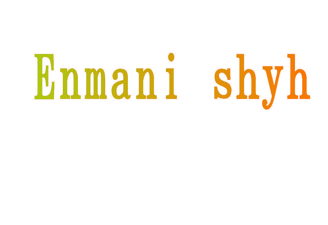 ENMANI SHYH
