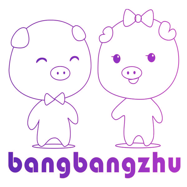 BANGBANGZHU