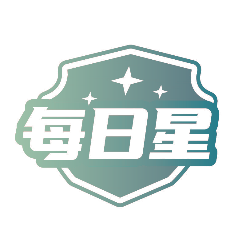 每日星