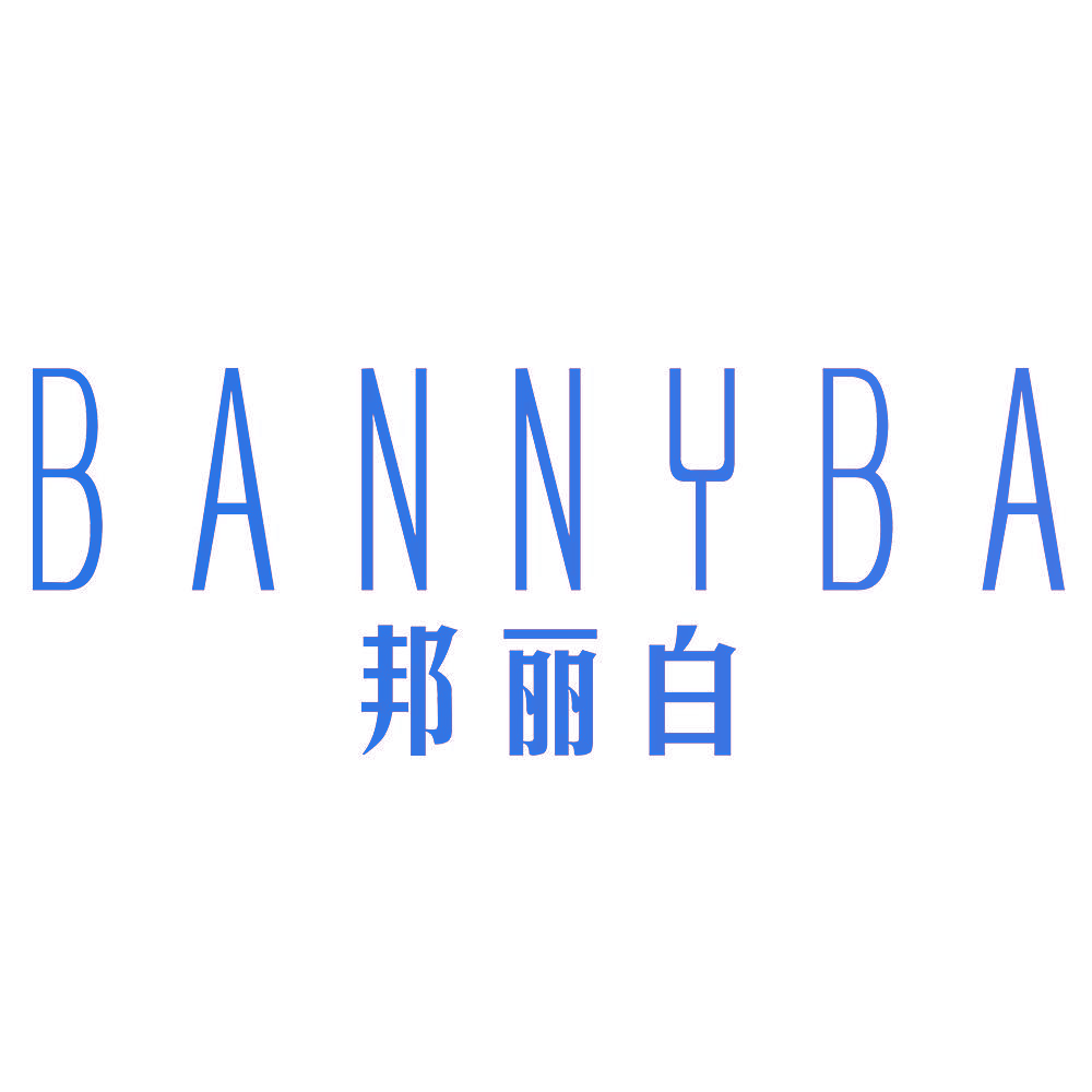 邦丽白 BANNYBA