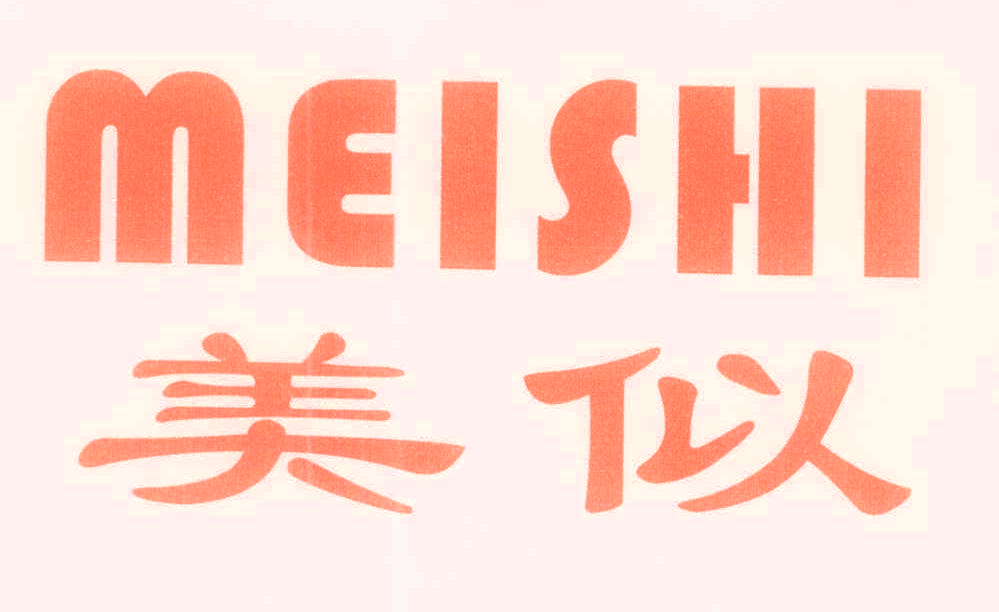 美似,MEISHI