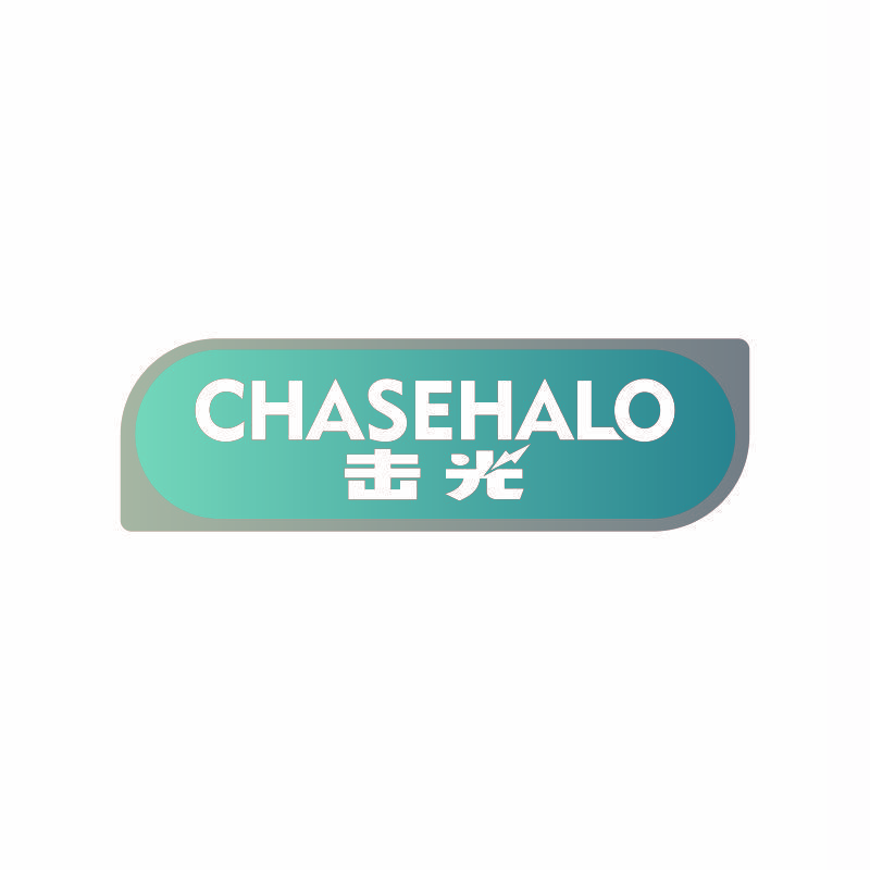 击光 CHASEHALO