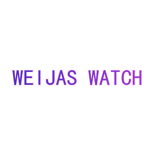 WEIJAS WATCH