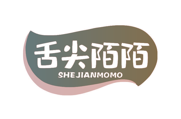 舌尖陌陌