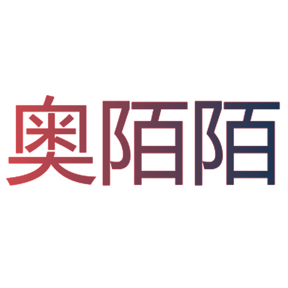 奥陌陌
