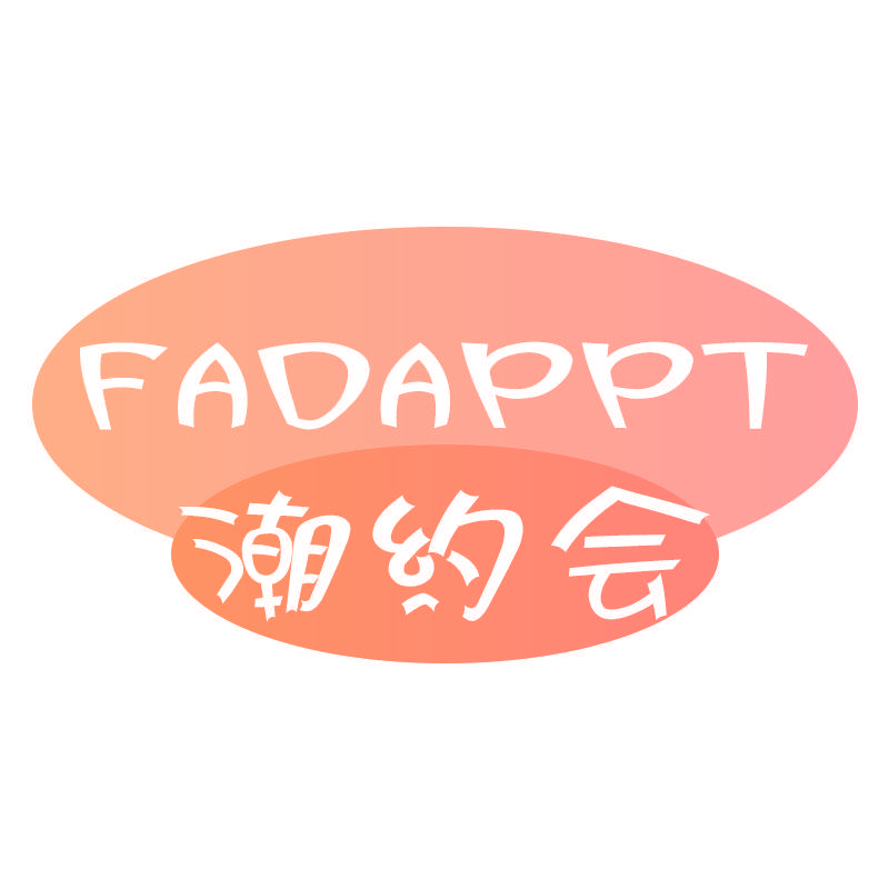 潮约会 FADAPPT