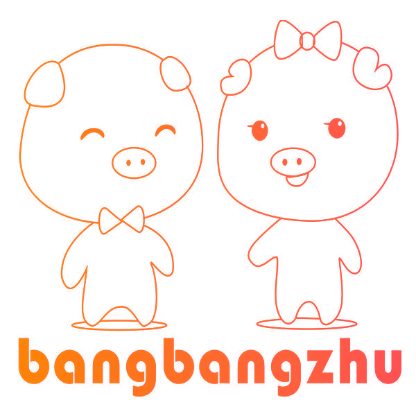 BANGBANGZHU