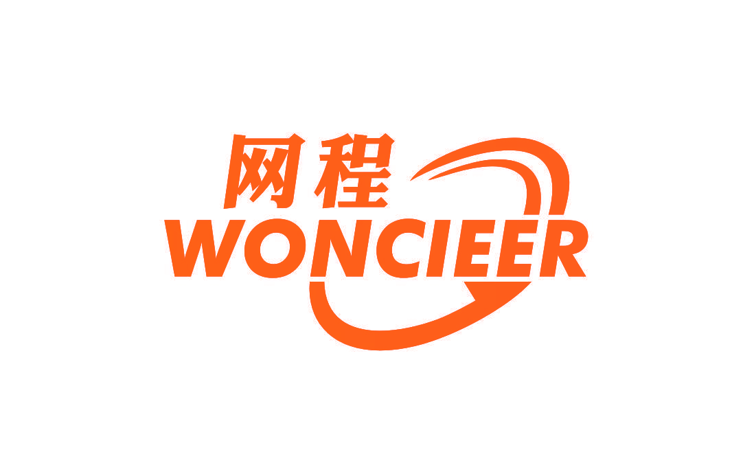 网程 WONCIEER