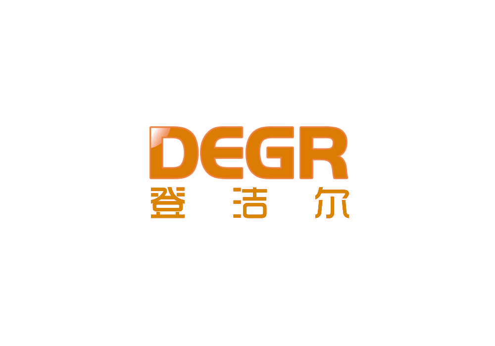 登洁尔 DEGR