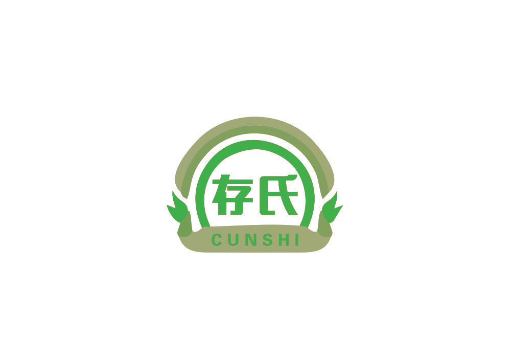存氏
