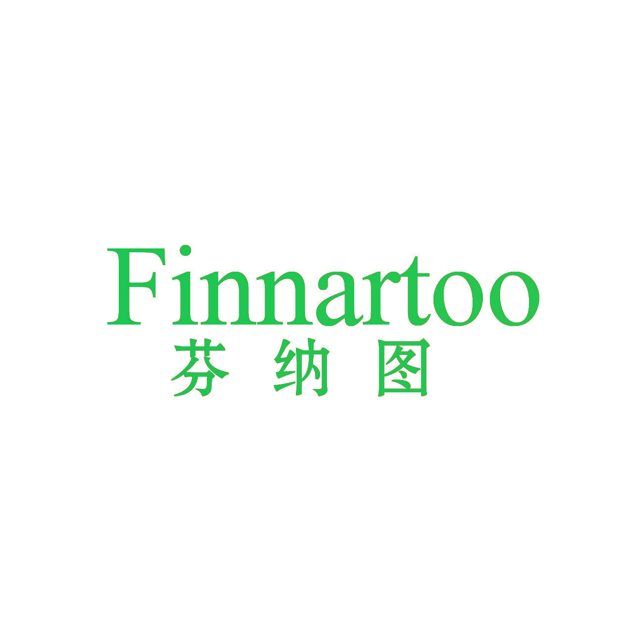 FINNARTOO 芬纳图