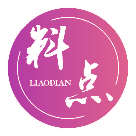 料点LIAODIAN