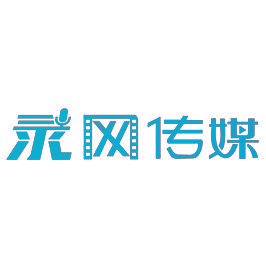 录网传媒