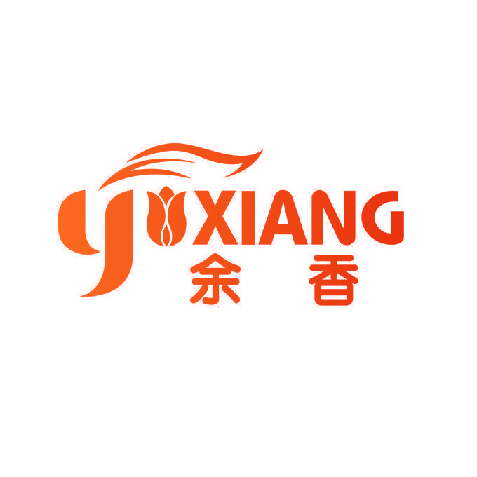 余香