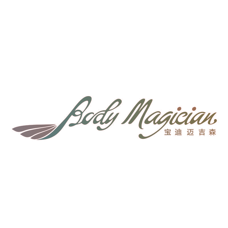 宝迪迈吉森BODY MAGICIAN