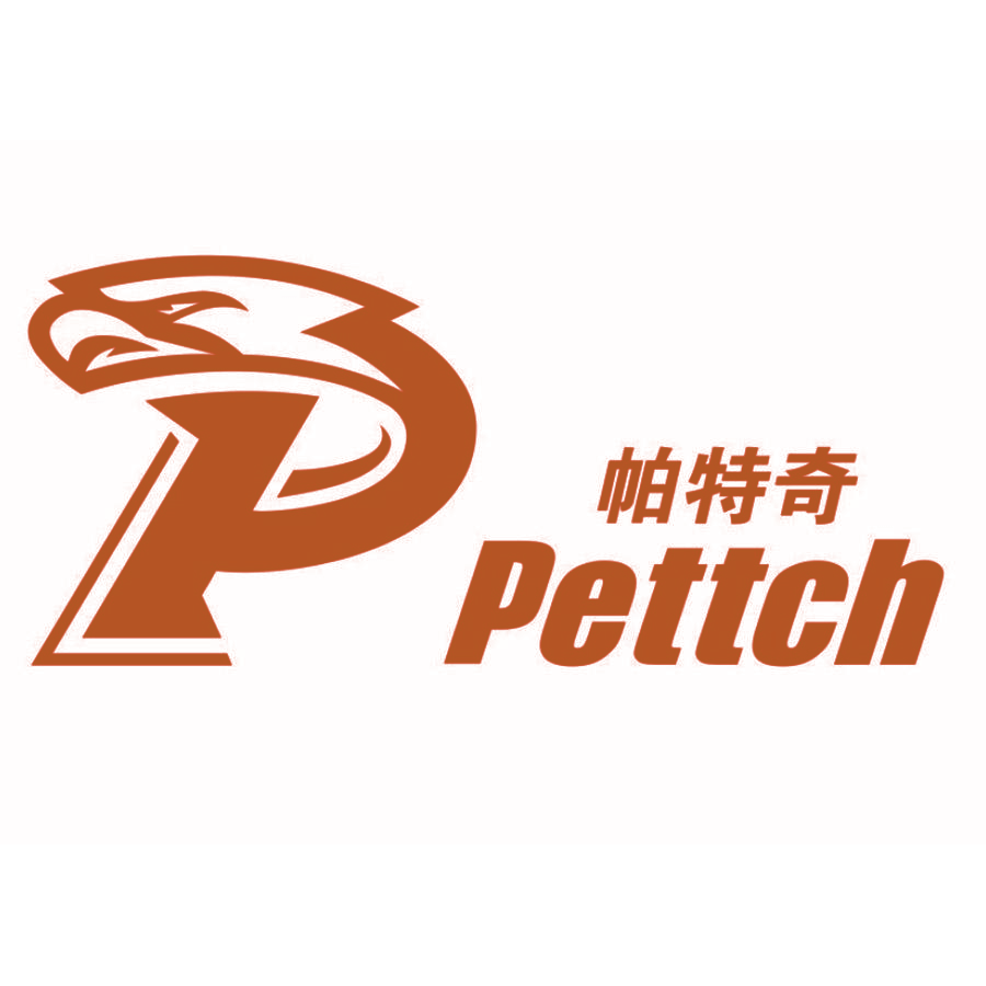 帕特奇 PETTCH P