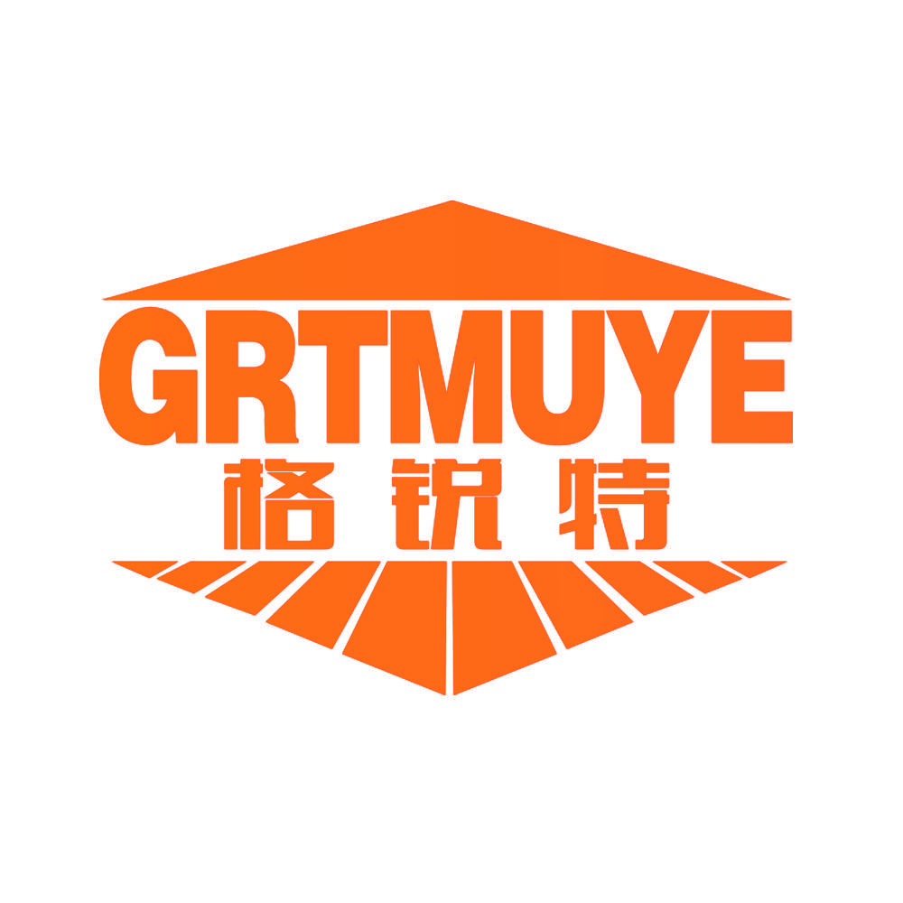 格锐特 GRTMUYE