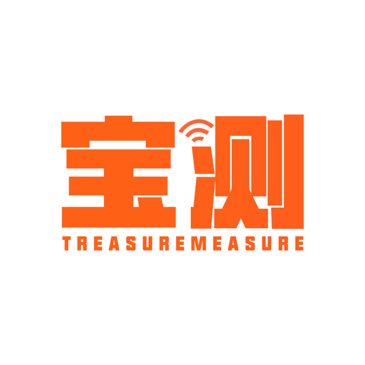 宝测 TREASUREMEASURE