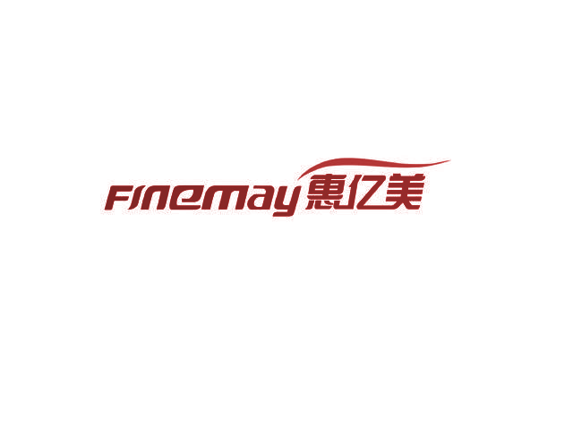 惠亿美 FINEMAY